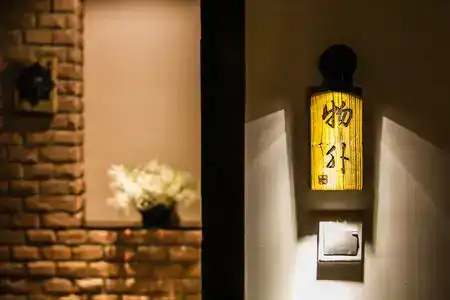 Menghuan Dali Topic Guest House - 36