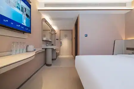 Hanting Hangzhou Wanda - 8