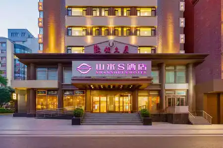 Shanshui S (Zhongshan Square, Dalian Railway Station) - 2