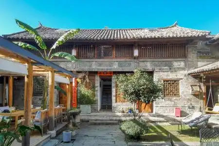 Yishu Ancient House - 4