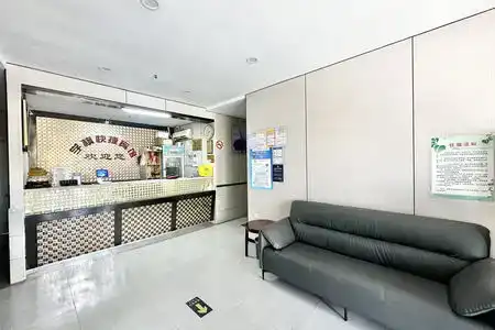 Xuefeng Express - 9