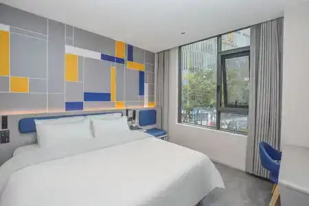 7Days Inn Nanjing Xinjiekou Subway Station Golden Eagle international Road - 7