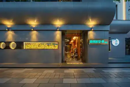 The Space - 2