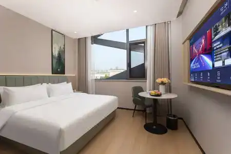 GreenTree Alliance Suzhou Wuzhong North Zhongshan Road Jinmanting - 1