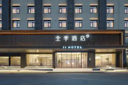 JI （Kunshan South Railway Station，Hexing Road） - 0
