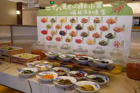 Nanjing Jinyuanbao - 3
