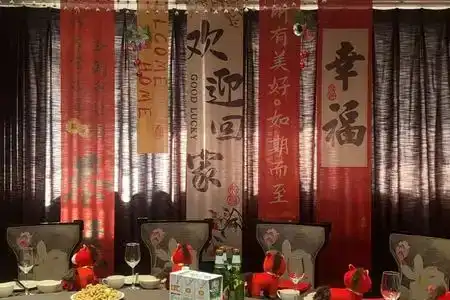 West Mansion - 7