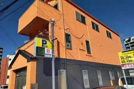 Osaka Tomato Hostel - 1