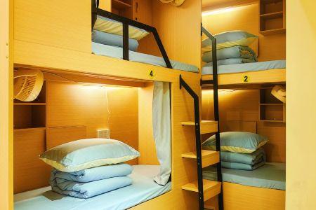 Shenzhen Shengang Station Hostel - 35