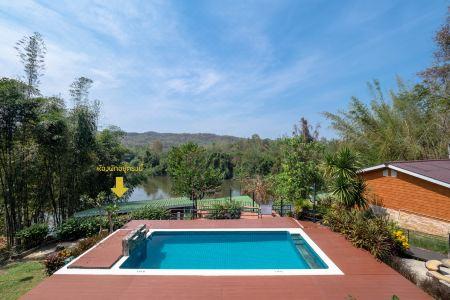 Happiness Resort - 10