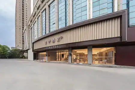 Ji Hangzhou Xiasha Economic Development Zone - 0
