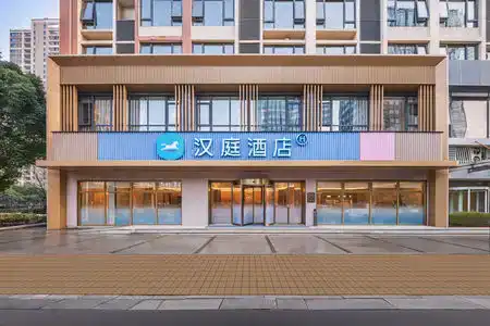 Hanting - 3