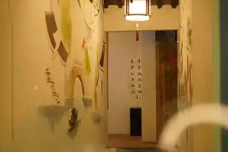 Pingjiang  Courtyard - 10