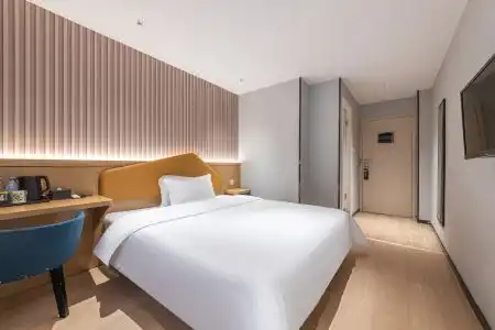 IU Guangzhou Tianhe East Sports Center Subway Station Branch - 0