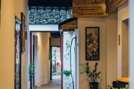 Pucang Inn - 40