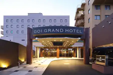Goi Grand - 3