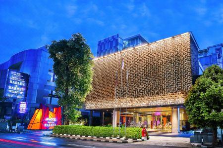 ARTOTEL Suites Bianti Yogyakarta - 1