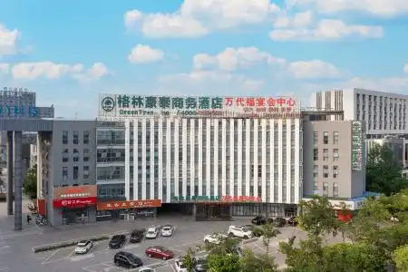 GreenTree Inn HuaiAn University Town Science and Technology Avenue - 0