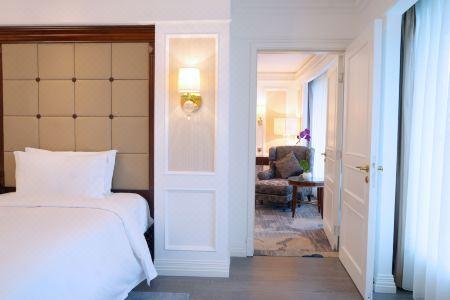 Kempinski Guiyang - 132