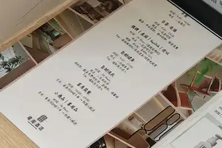 Jade Pavillion (Dalian Airport Branch) - 45