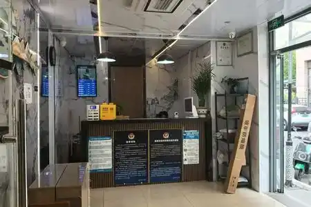 Jinchi - 6