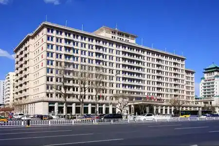 Youth Holiday Minzu University - Beijing - 0