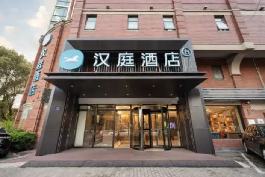 HanTing - 7