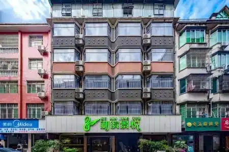 Hubin Jingyue - 1