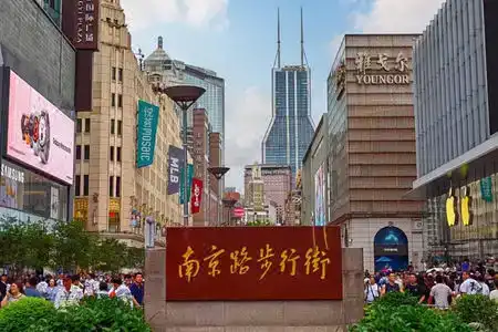 Qianjing Xiaozhu Boutique - 11