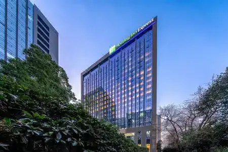 Holiday Inn Express HANGZHOU HUANGLONG by IHG - 6