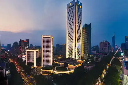 Nanjing Jinling- City Center - 0