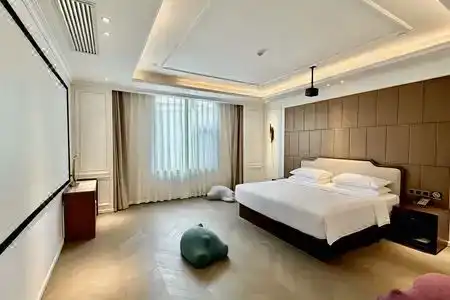 Park Plaza Beijing CBD Area - 97