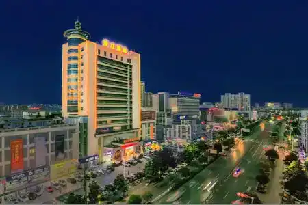 Xiangjiang International - 1