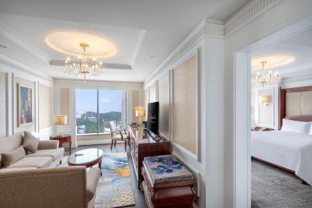 Kempinski Guiyang - 56