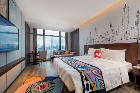 ICON LAB Shenzhen Futian - 56