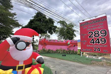 Honey Inn Resort Lam Luk Ka Khlong 8 - 8