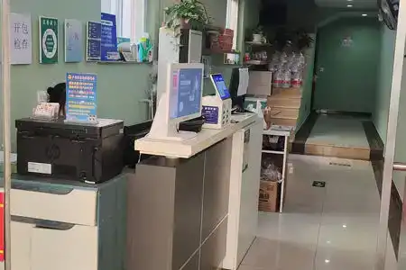 Beijing Yuntian (Xuanwu Hospital) - 3