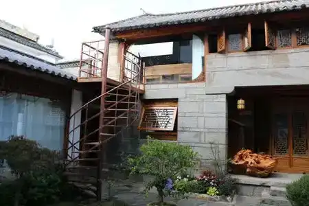 Youdu Inn - 57