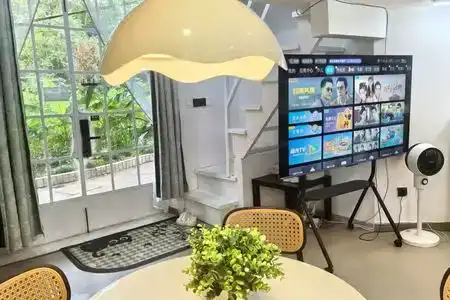 Ling Homestay - 298