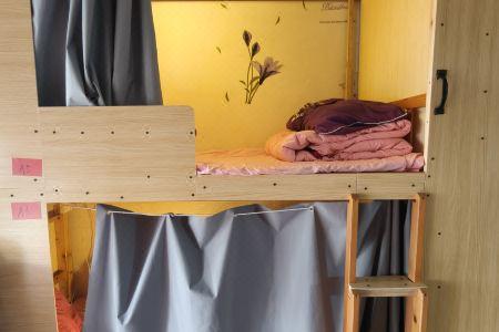 Youth Hostel in - 10