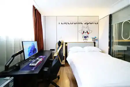 City Comfort Inn Zhuhai Nanping Bridge Branch - 30