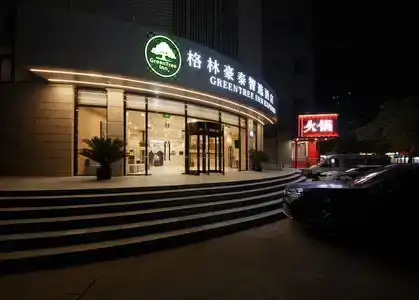 GreenTree Inn Shanghai Caoan Road Textile Express - 4