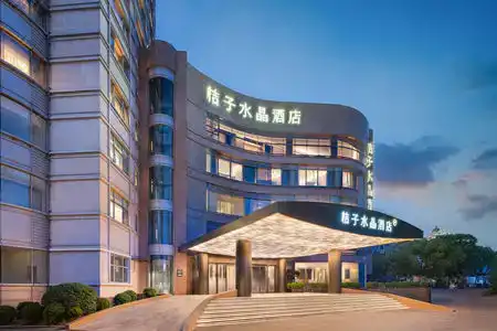 Mercure Shanghai Royalton - 0