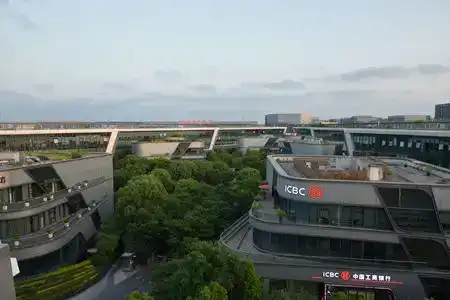 Intercity Shanghai Hongqiao NECC - 10