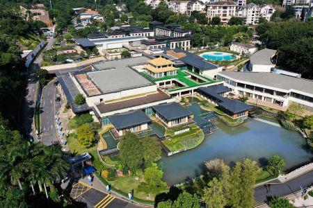 Shenzhen Silver Lake Convention Center - 2