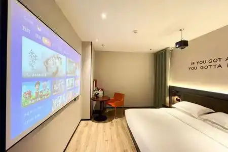 City Select (Kunshan High‑Speed Railway South Station Branch) - 100