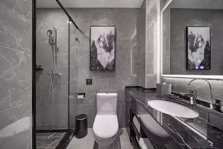 Park Plaza Beijing CBD Area - 14