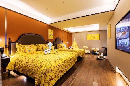 Beijing Youbang - 44