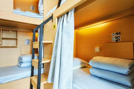 Shenzhen Shengang Station Hostel - 12