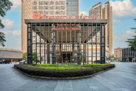 Ramada Plaza by Wyndham Huizhou East - 1